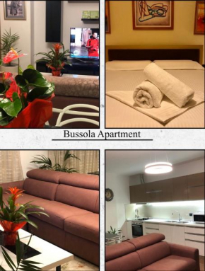  Bussola Apartment  Тирана